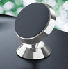 PSI-M051 | Aluminum magnetic mount for phone / tablet / navigation
