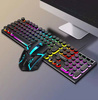 TF270 | Conjunto de jogos: teclado e mouse, retroiluminação LED RGB, USB