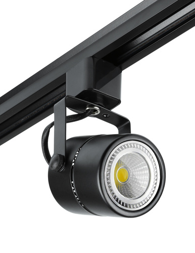 YZ5402 | Reflector voor eenfasige railverlichting | GU10