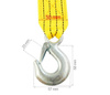 5M towing rope or for assembly, hammock hanging