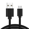 C01 | MicroUSB 1M | Cable USB para cargar tu teléfono
