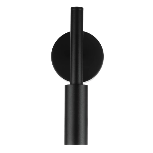 LED Wall Sconce | Adjustable Spotlight | SPOT Wall Lamp | Reading Lamp | YG-W007-B