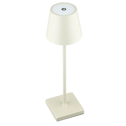HJA28-GREY-1 | Table lamp with built-in battery | Touch-sensitive night lamp