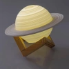 XK-D13 | Table lamp in the shape of Saturn | Night lamp with RGB remote control | Color-changing children&#39;s lamp