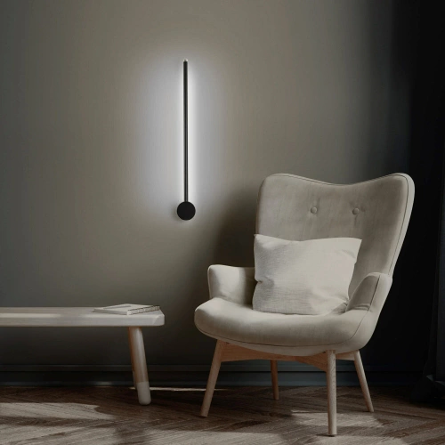 Applique moderne 60 cm 10W | Applique murale noire avec option rotative | Lampe LED avec une température de couleur de 4000K | YG-W002