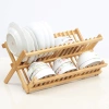 Bamboo Dish Dryer | Two-tier Drainer | KBT-427