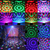 MQ01 | DISCO ball - Proiettore da discoteca LED RGB