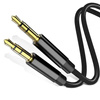 AU-1-1M | 1M Mini Jack cable | Gold-plated connectors