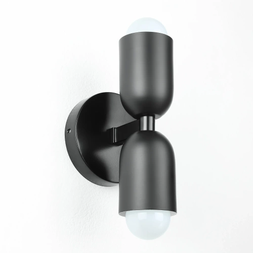 Applique murale design LED E27 | Applique moderne pour salon ou chambre | YG-W008-B+B