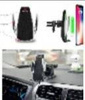 PSI-Q004 | Soporte automático para teléfono de coche con cargador inductivo