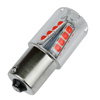 Bombilla LED para coche BA15S Filamento 16 SMD 3030