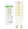 Bec LED G9 51 SMD 2835 | 5W = 40W | 230V