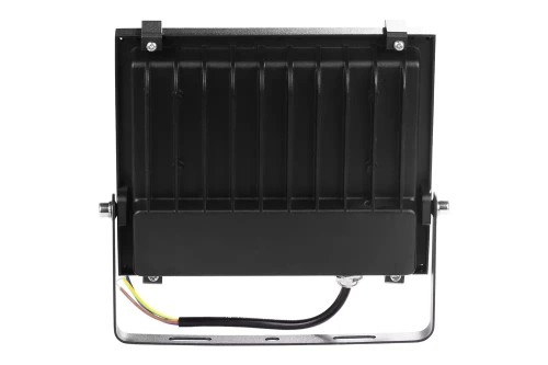 SU-MY30W | Holofote LED 30W 3000lm IP65