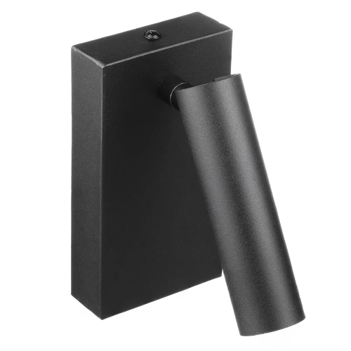 WLV-176-3W-B | Wandlamp | Wandlamp met beweegbare reflector | Moderne aluminium lamp