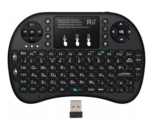 i8 | Backlight wireless keyboard with Touchpad
