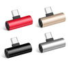 UA-006 | Type-C - Type-C + Jack adapter | Audio adapter for the phone