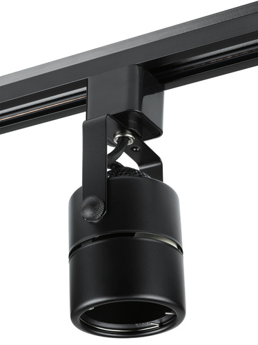 YZ5402 | Riflettore per illuminazione a binario monofase | GU10