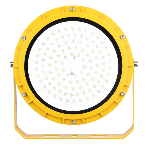 LED-Ex-Strahler | 50 W, IP65, explosionsgeschützt | AE-FL50W
