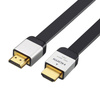 HWD-2.0-2M | Cable HDMI Plano de Alta Velocidad con Ethernet 2 metros