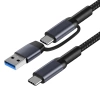Кабель 2-в-1 USB-C + USB-A на USB-C | 100 Вт PD | 1 м | кабель у нейлоновому обплетенні з швидкою зарядкою | C13-1M-100W