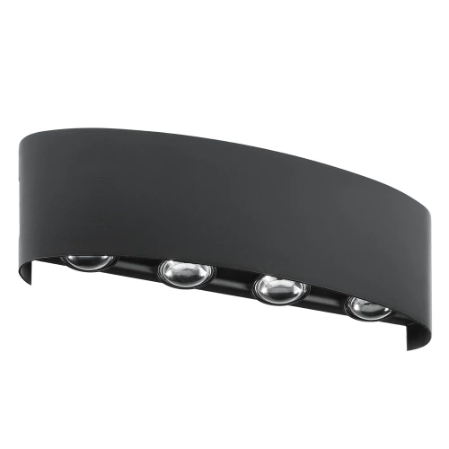 BD-C041-8W | Havelampe, udendørs LED facadevæglampe | op - ned | 8W, IP65