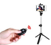 PSI-S003 | Selfie-stick with bluetooth remote control | Tripod monopod | Photo stick