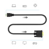 HVM-1,8M | Cable HDMI a VGA | Full HD