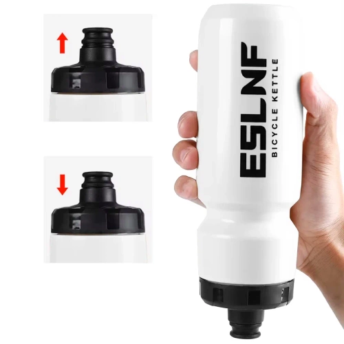 Cykelflaske 720 ml | Letvægts sportsflaske med tud | YLB-720ML