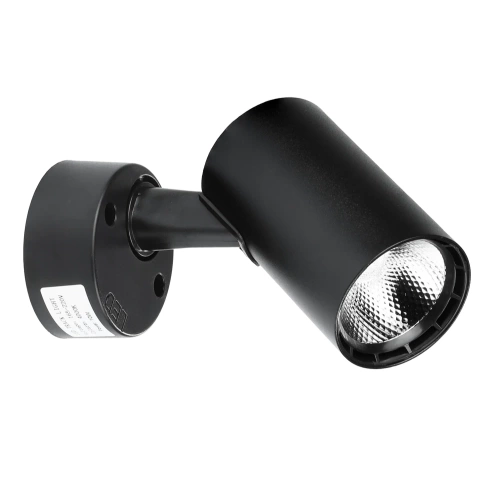 DL-802 | Væglampe, væglampe, spot, LED bevægende spotlight | 10W, sort