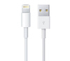 Zertifiziertes iPhone-Kabel | 1 m | MFI | 18 W | MFI-01-1M-Lightning-weiß