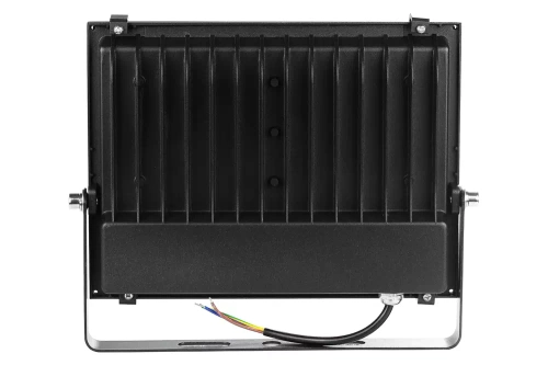 SU-MY50W | Holofote LED 50W 5000lm IP65