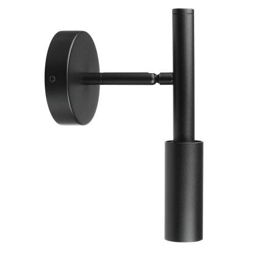 YG-W007-B | Lámpara de pared | Reflector ajustable