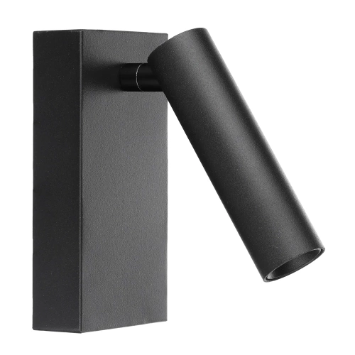 LED-Wandleuchte | Schwenkbarer Spot | Modernes Aluminiumgehäuse | WLV-176-3W-B