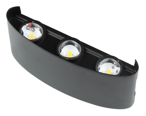 BD-C041-6W | Lampă de grădină, lampă LED de exterior pentru fațadă | sus - jos | 6W, IP65