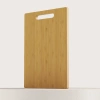  QCB-2822 | Bamboe snijplank | duurzame constructie met handvat