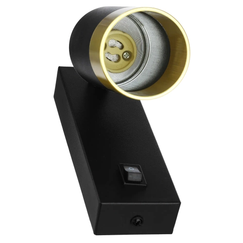 BD-C278-Negru | Lampă de perete neagră | Lampă de perete cu reflector mobil | Reflector cu filet GU10 | Lampă de noapte cu întrerupător