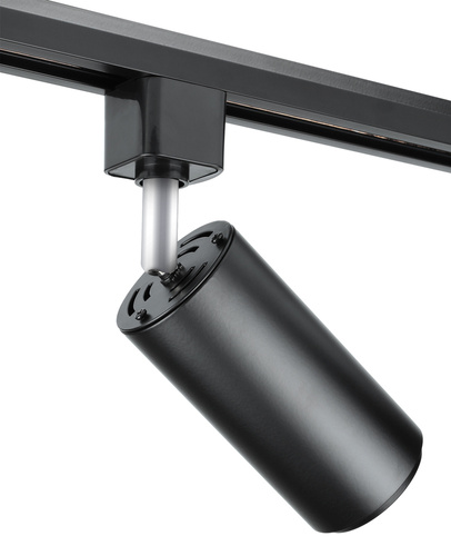 Track lighting set | 1,5m busbar + 4x GU10 reflector