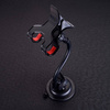 PSI-C019 | Flexible long arm car phone holder | on the windshield