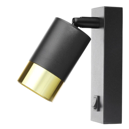 BD-C278-B+G | Sort væglampe | Væglampe med bevægelig reflektor | Reflektor med GU10 gevind | Natlampe med afbryder