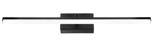 MIR-50CM | Lampă de perete deasupra oglinzii | Iluminat pentru baie | O lampă, o lampă deasupra imaginii