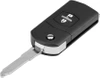 MA-138 | Couverture de clé MAZDA | Télécommande de voiture dédiée