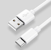 C01 | Type-C 1M | USB cable for charging the phone