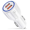 CA-002 Quick car charger 3,1A with 2 USB ports | Quick Charge 3.0