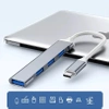 ХЪБ | USB-C към 4x USB-A сплитер | адаптер, сплитер тип С 4в1
