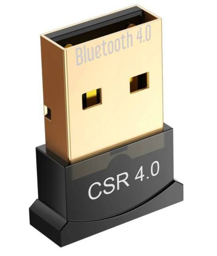 Bluetooth-Adapter | Bluetooth 4.0 | schwarz | CSR4.0-Black