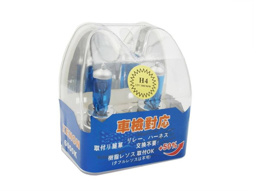 Set tungsten bulbs H4 Super White 55W