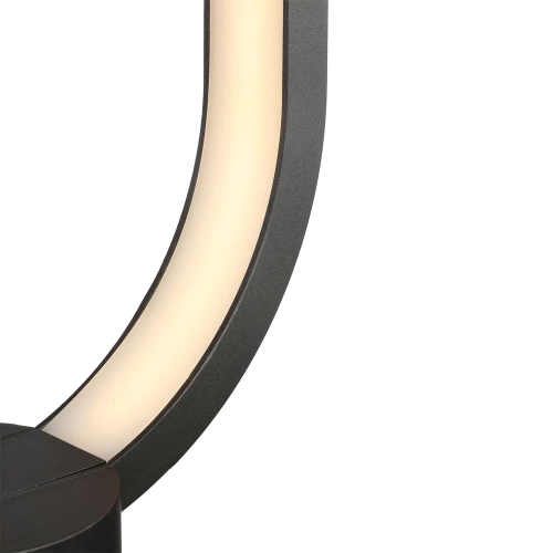 Kabellose Nachtleuchte | 35 cm | magnetisch balancierend | MDL-H400-B