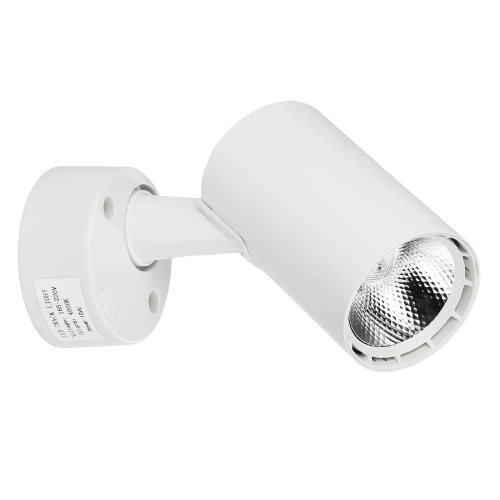 DL-802 | Væglampe, væglampe, spot, LED bevægende spotlight | 10W, hvid