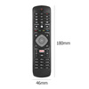 HOF16H303GPD24 | Telecomanda universala pentru PHILIPS TV | Suport TV, SMART