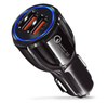 CA-002 | 3.1A fast car charger with 2 USB ports | Quick Charge 3.0
